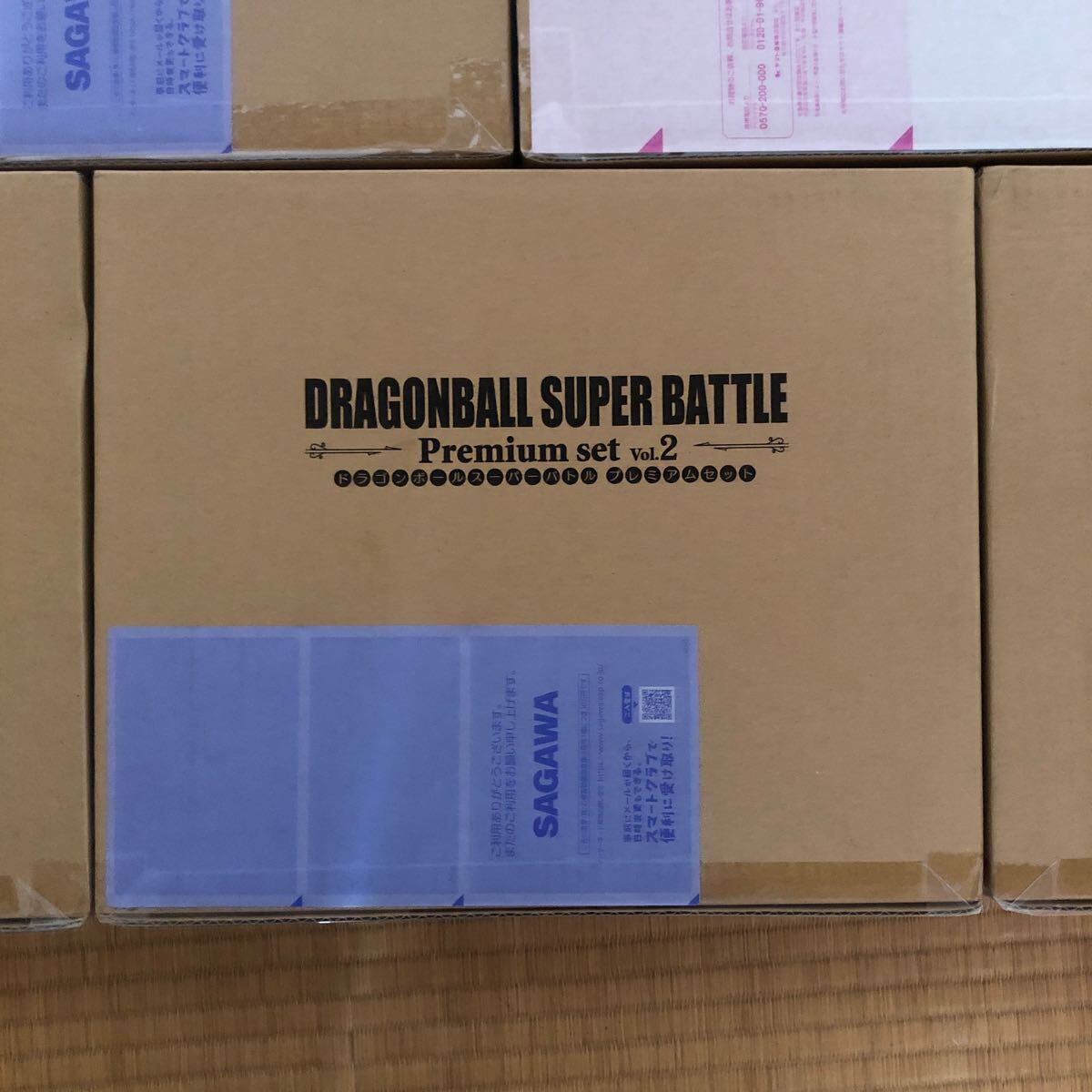 ドラゴンボール カードダス スーパーバトル プレミアムセット vol.1〜5の画像4