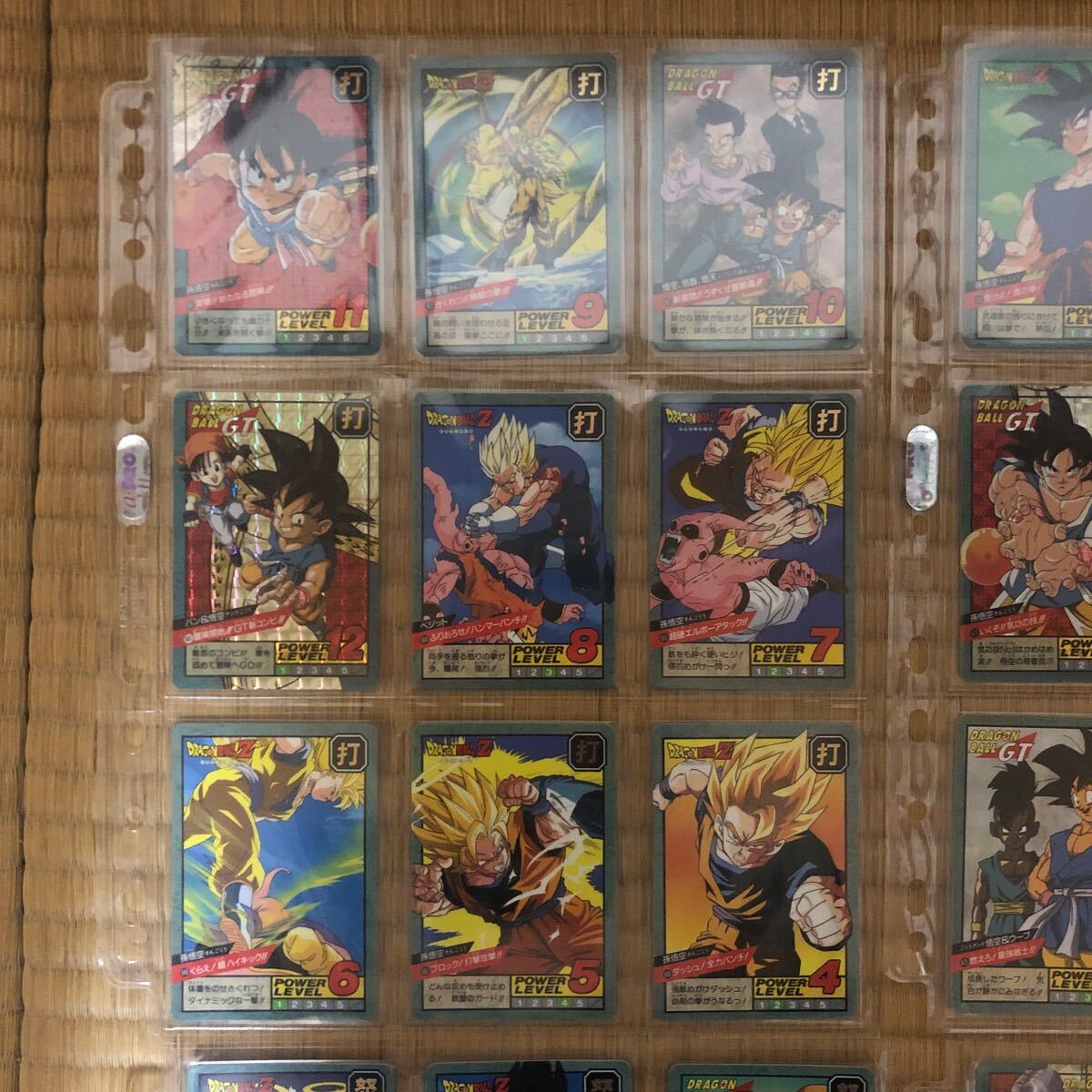 ドラゴンボール カードダス スーパーバトル パート16フルコンプ ドラゴンボール カードダス スーパーバトル パート16フルコンプ