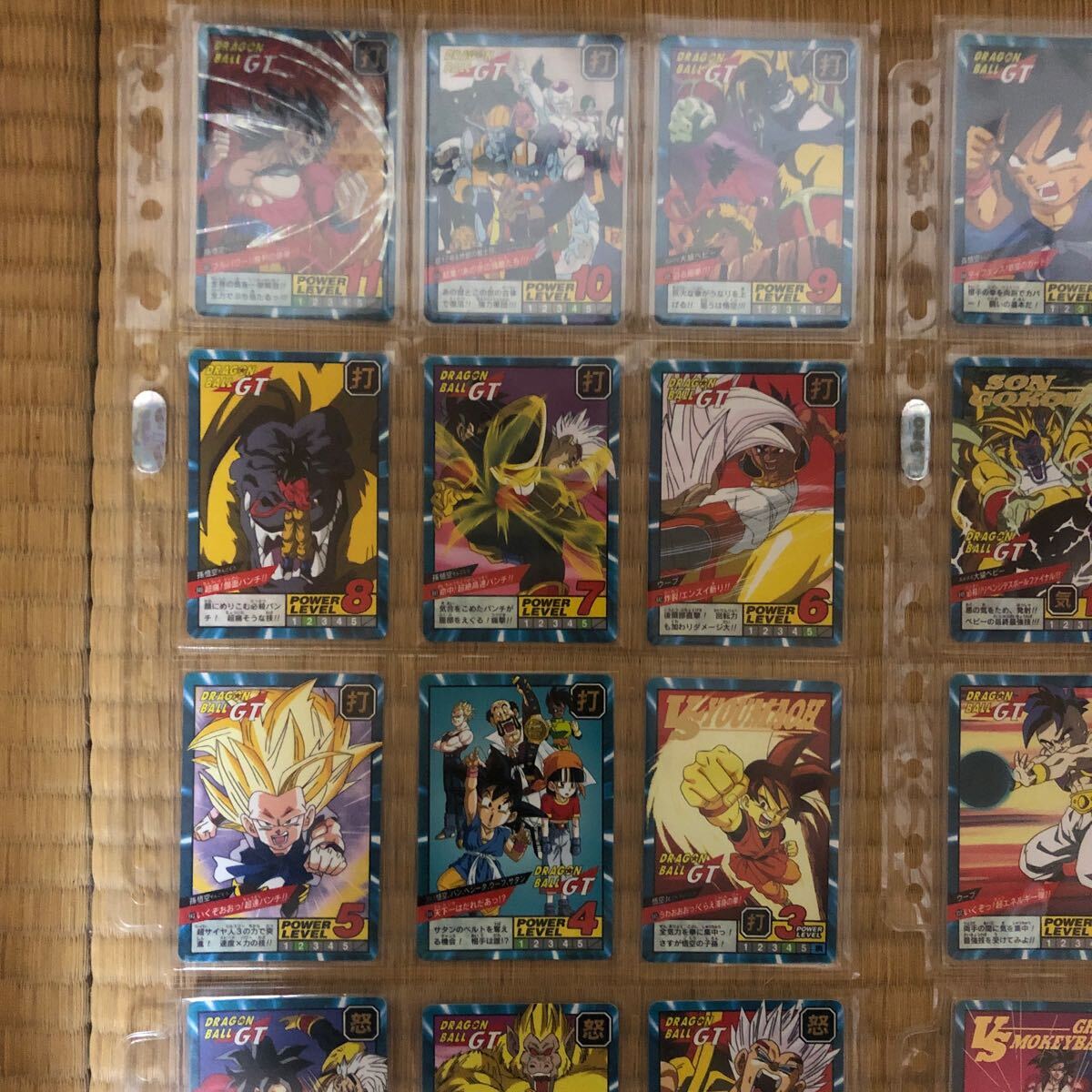 23800円 ドラゴンボール カードダス スーパーバトル パート20 23800円 ドラゴンボール カードダス スーパーバトル パート20