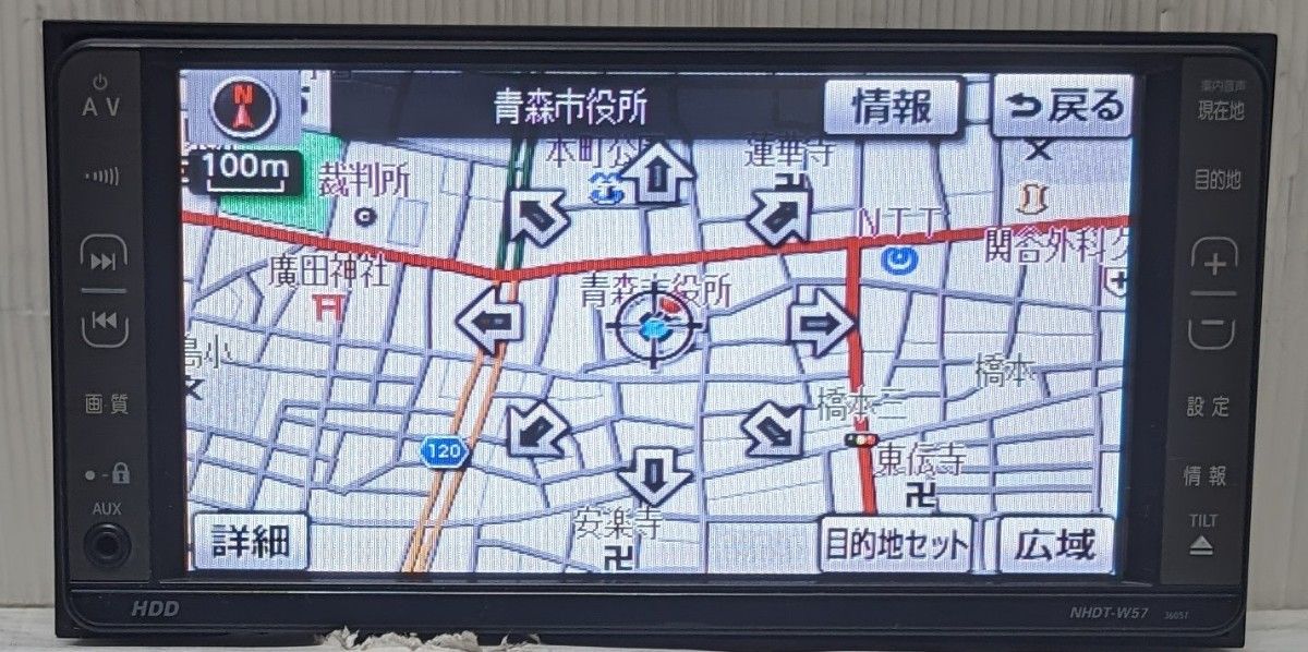 トヨタ純正 HDDナビ　NHDT-W57 地図2007年