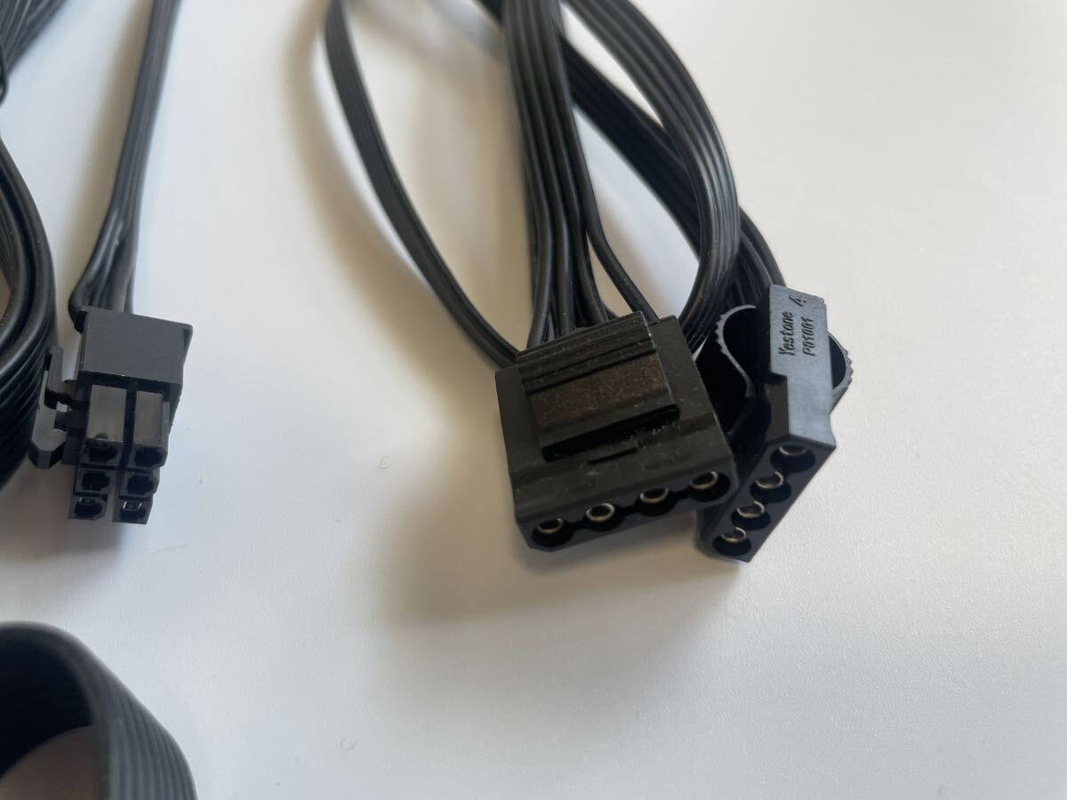  new goods unused goods plug-in cable SATA power supply pelifelaru power supply cable 