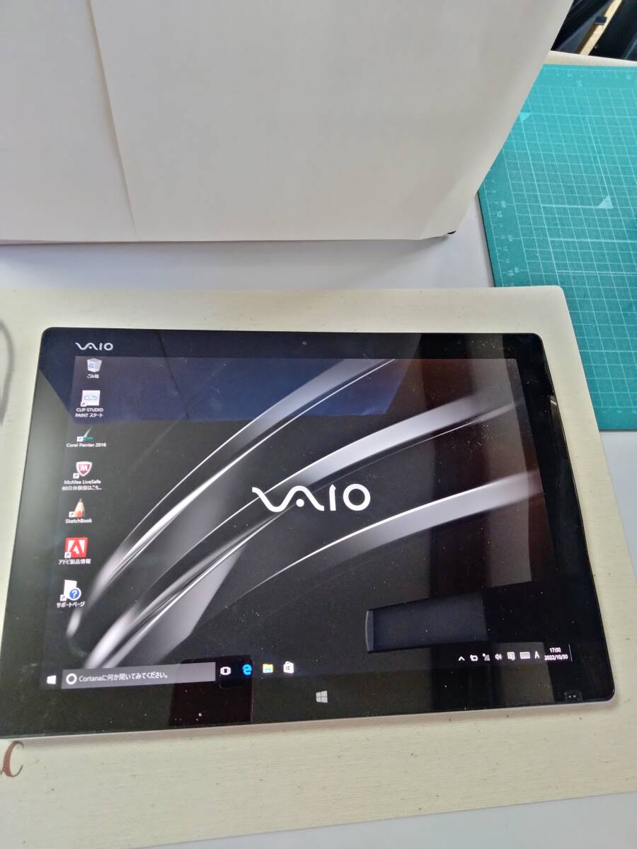 * superior article Win10 Pro Sony SONY VAIO VJZ12A Intel Core i7(4770HQ)-2.2GHz/256GB/8GB 12.3 -inch tablet PC *145