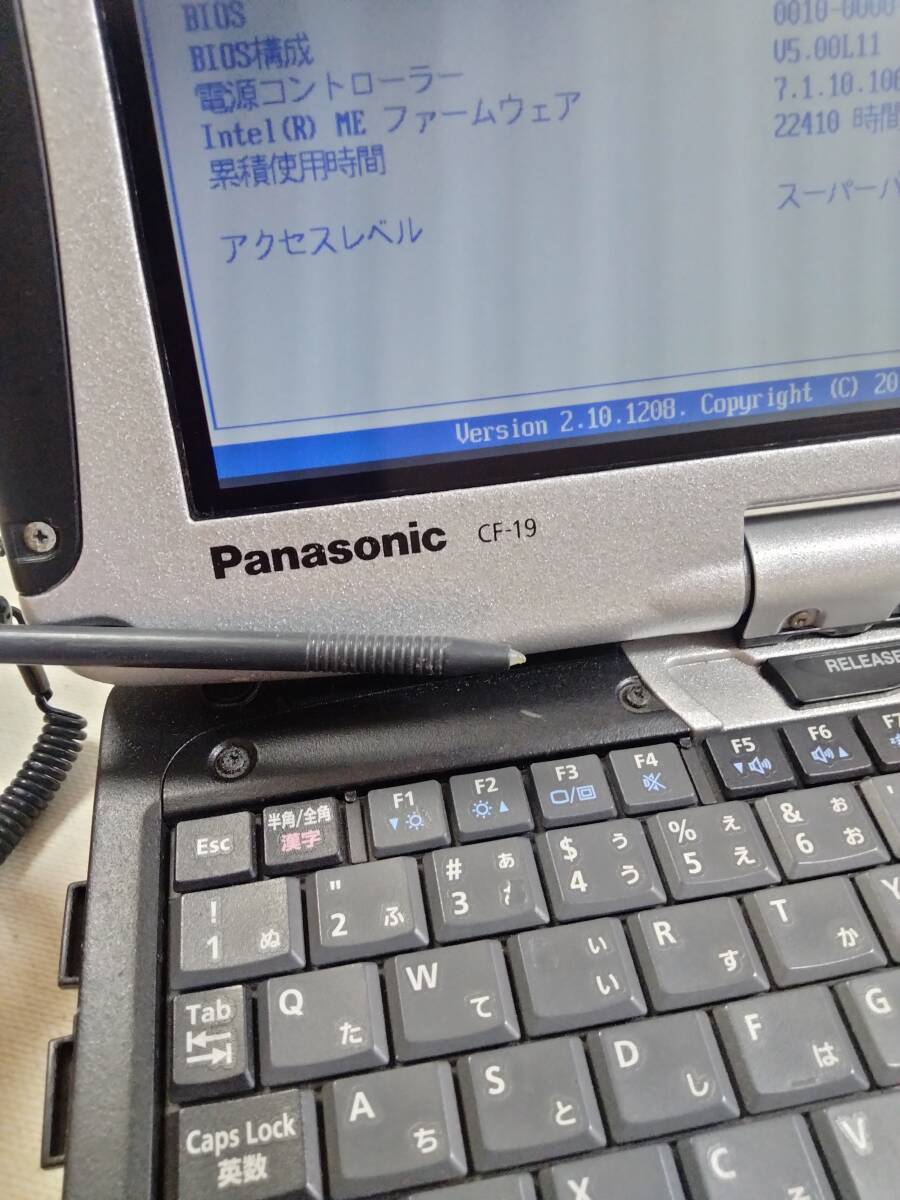 ★中古品 BIOS確認 Panasonic パーソナルコンピューター TOUGHBOOK CF-19 AW1ADS 10.1 型/Intel Core i5(2520M)-2.50GHz/4GB ★186_画像5