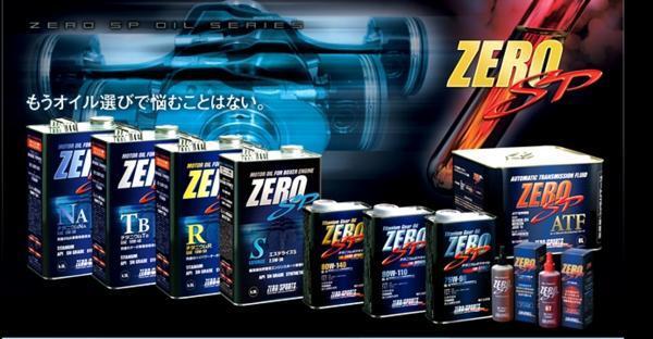 「ゼロスポーツ/ZERO」省燃費車用エンジンオイル チタニウムNA(5W-30)ｘ1L_画像3