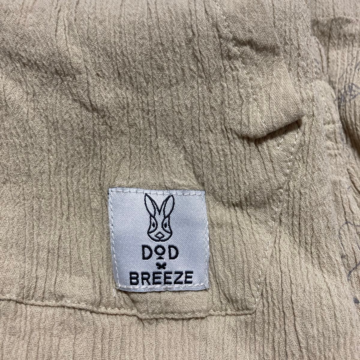 dod breeze コラボ　大人　パジャマ　L