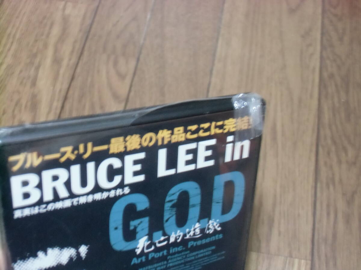 ブルースリー/BRUCE LEE in G.O.D 死亡的遊戯●未開封DVDの画像3