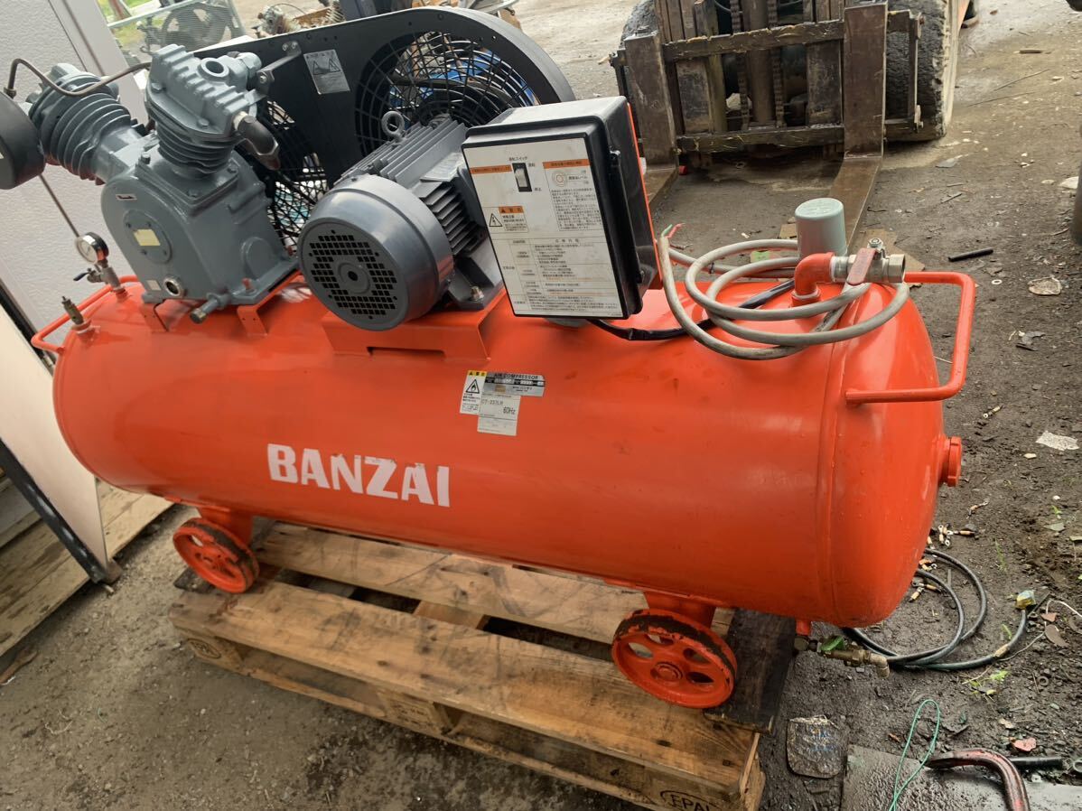 Yahoo!オークション - BANZAIバンザイエアーコンプレッサー3 7KW Yahoo!オークション - BANZAIバンザイエアーコンプレッサー3 7KW