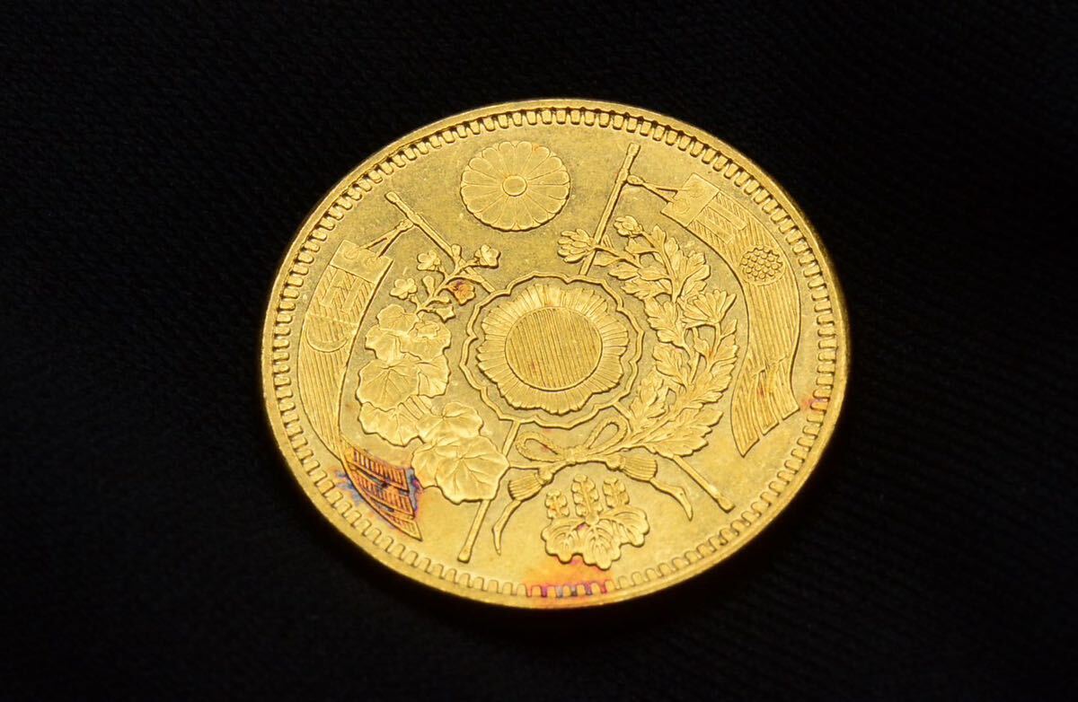 旧5円金貨（縮小）　明治25年　重量約8.33g 金90% 22K 保証 極美品_画像4