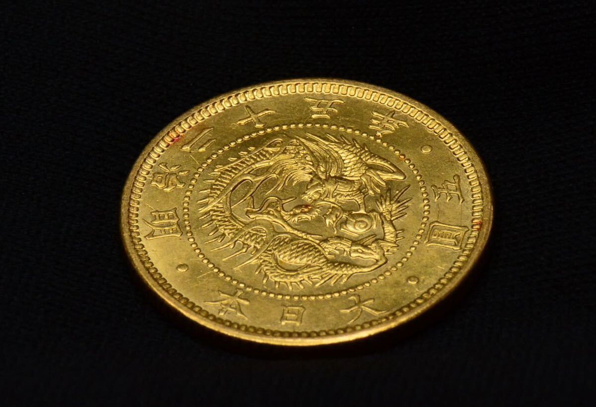 旧5円金貨（縮小）　明治25年　重量約8.33g 金90% 22K 保証 極美品_画像3