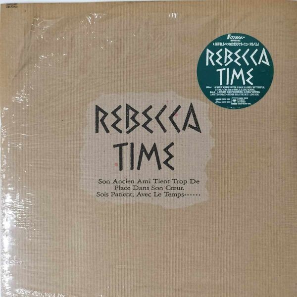 37649★美盤 REBECCA/TIME ※シュリンク_画像1