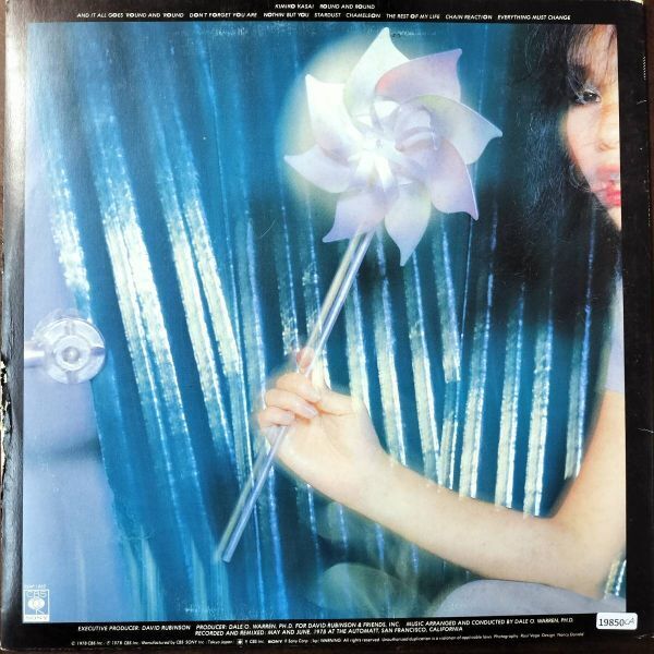 19850 ★美盤 笠井紀美子/ROUND AND ROUND_画像2