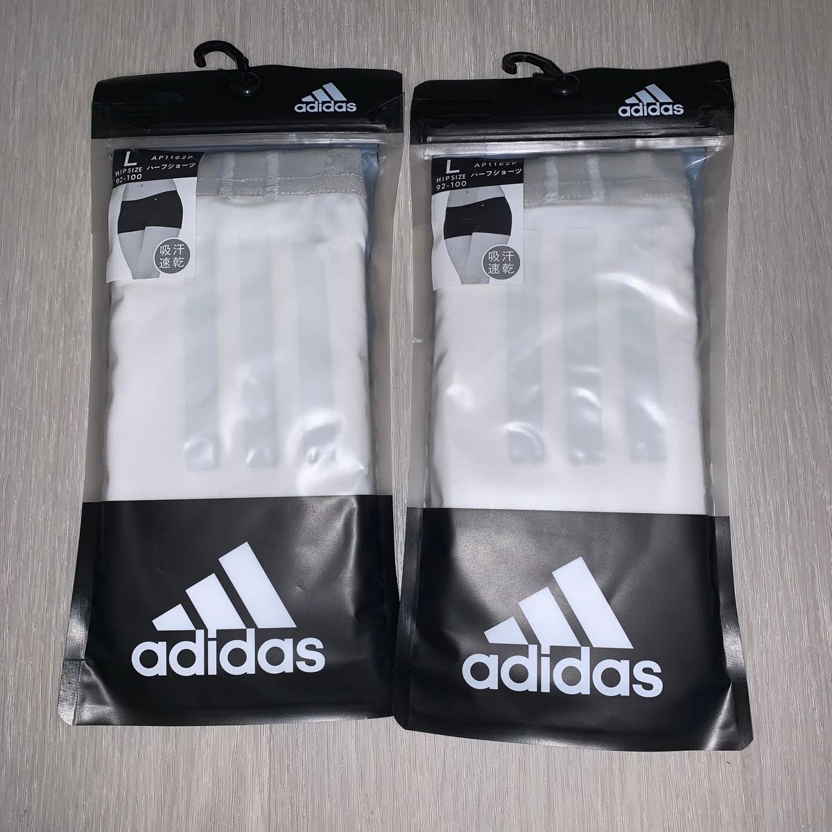 2640円の品　アディダス　ハーフショーツ 下着 adidas 2枚セット グンゼ 下着