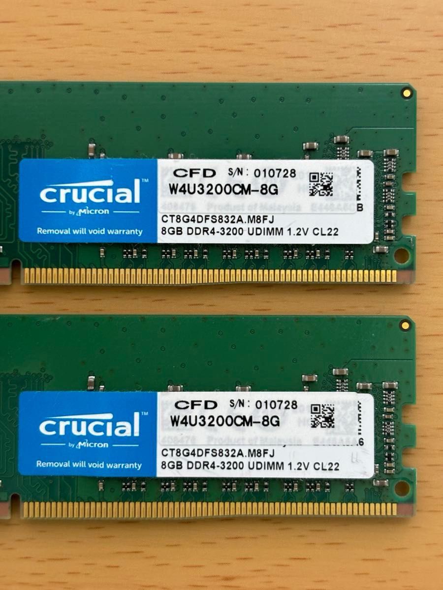 CFD W4U3200CM-8G【DDR4 PC4-25600 8GB 2枚組】デスクトップPC用、DDR4-3200対応メモリー