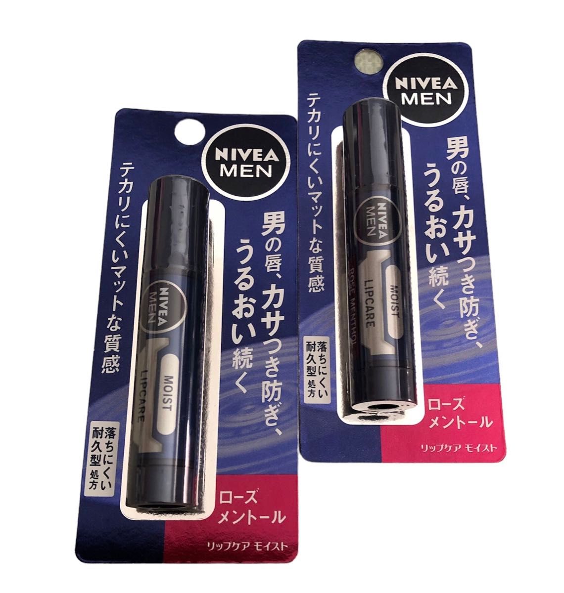 花王　KAO ニベアメン リップケア ローズメントールの香り　（3.5g×2コ） NIVEA MEN