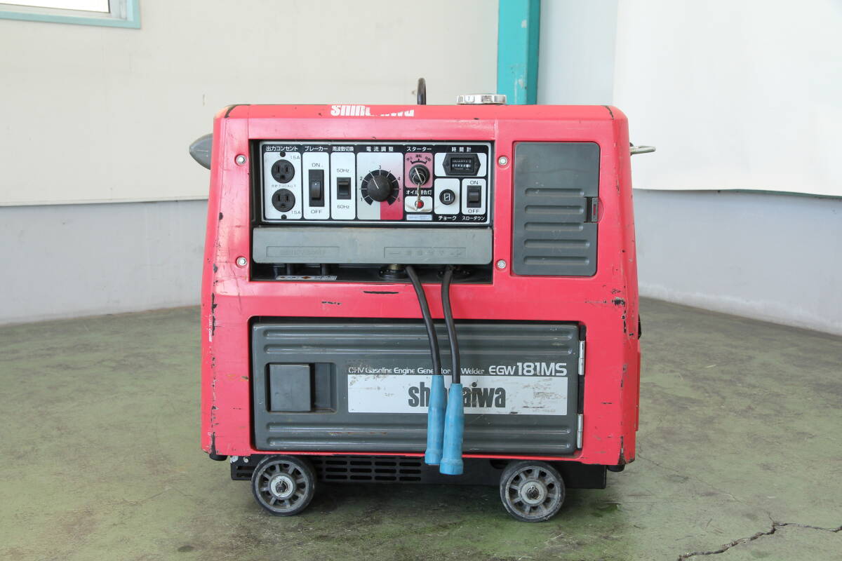 27500円 【中古農機販売店 姫路 幸運機販売】きれい絶好調 27500円 【中古農機販売店 姫路 幸運機販売】きれい絶好調