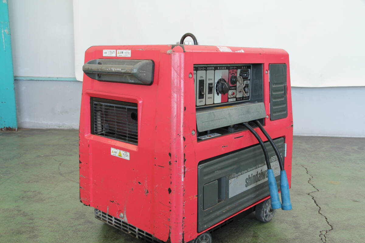 27500円 【中古農機販売店 姫路 幸運機販売】きれい絶好調 27500円 【中古農機販売店 姫路 幸運機販売】きれい絶好調