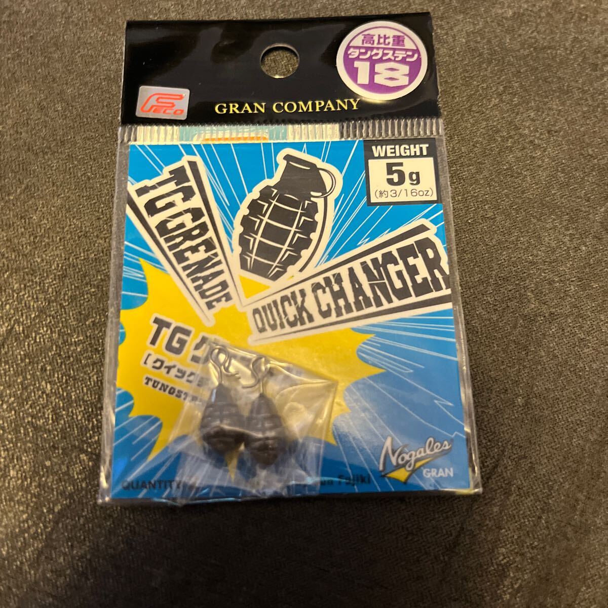 送料84円 新品 ノガレス TGグレネード クイックチェンジャー ダウンショットシンカー 3/16oz 5g モーリス TG GRENADE SINKER タングステン_画像1