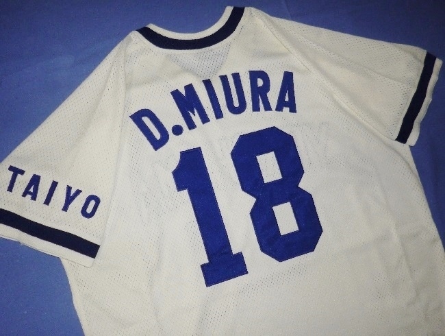 New York Mets 吉井理人 ユニフォーム サイズXL Majestic MLB New York Mets 吉井理人 ユニフォーム サイズXL Majestic MLB