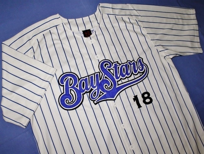 Amazon.co.jp: 横浜ベイスターズ 1998 永遠番長 三浦大輔 背番号 Amazon.co.jp: 横浜ベイスターズ 1998 永遠番長 三浦大輔 背番号