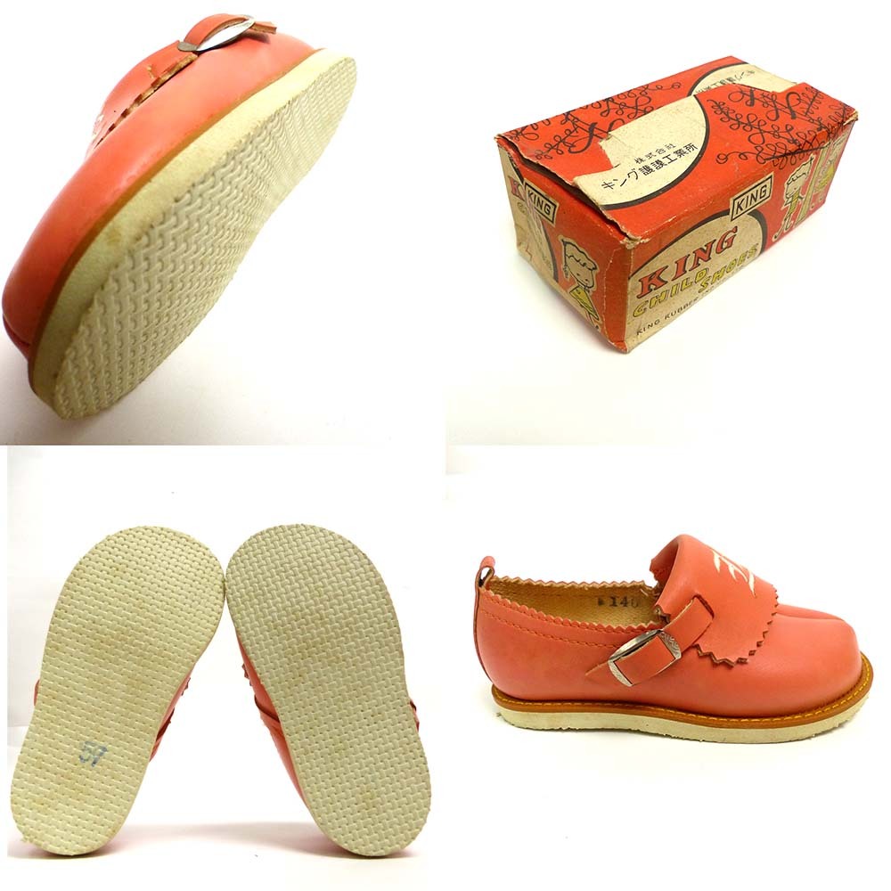  Kids for 1960-70s KING / King slip-on shoes / sneakers 14(13cm corresponding )[ used ]2j-6-009