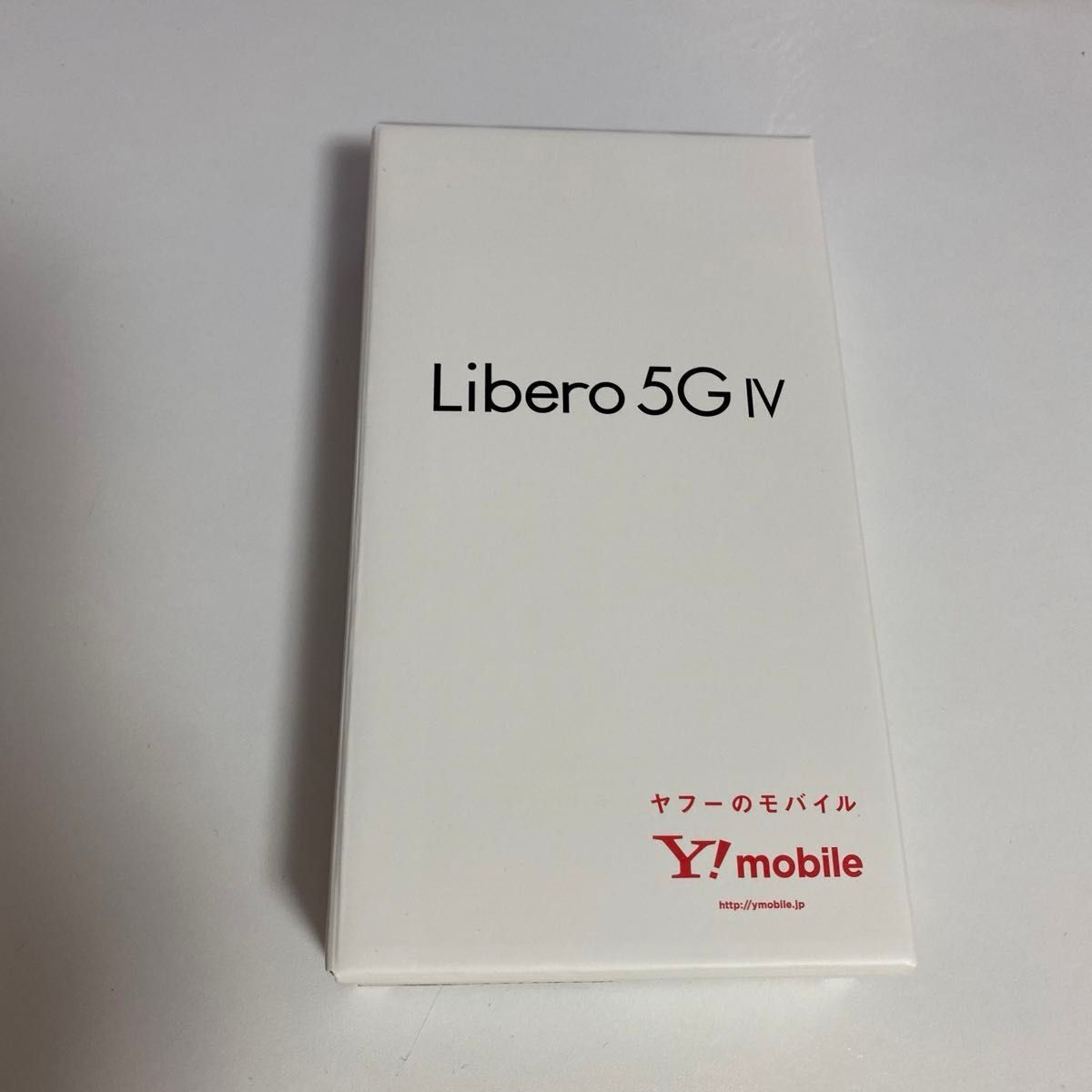 【新品未使用、未通電】SIMフリー スマートフォン Libero 5G IV A302ZT ブラック ZTE