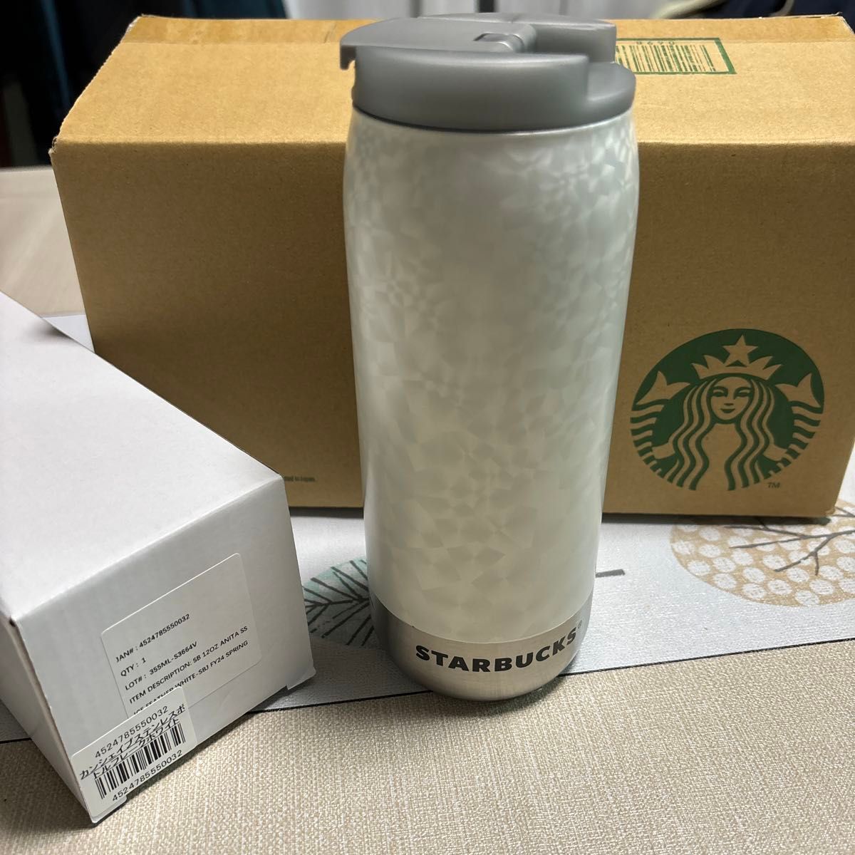スターバックス カンシェイプ ステンレスボトル フレーク スターバックス カンシェイプ ステンレスボトル フレーク