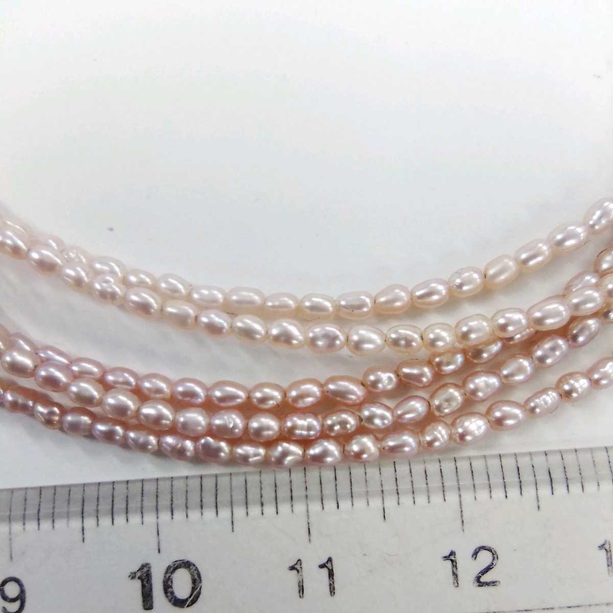 ●ハ3506H◎艷やか淡水パール ベビー淡水真珠 エンドレスタイプ ネックレス 60センチ（輪の状態）◎送料込み◎の画像3