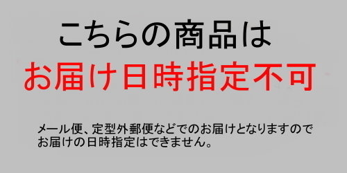 TOMIX単品ケース挿入用 Nゲージ車両収納用ウレタンセットの画像5