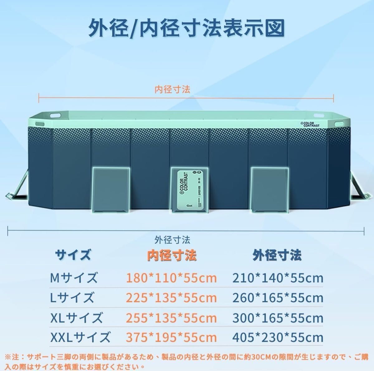 【新品】3m x 1.65m 空気入れ不要 家庭用プール 超大型 非膨張折りたたみ式