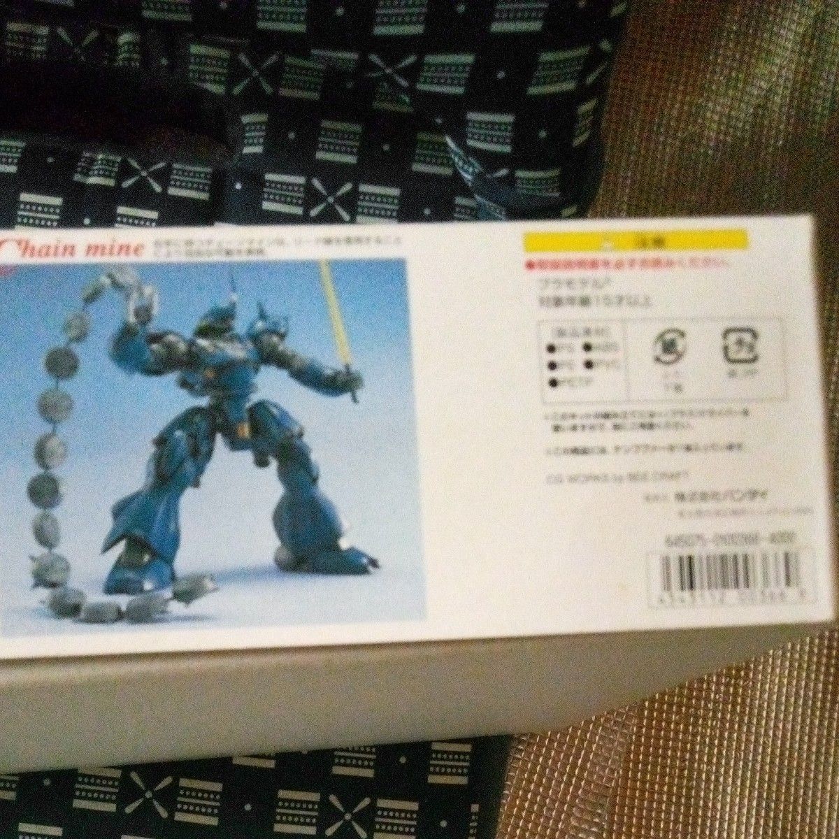 ジオン公国軍 強襲用モビルスーツ MS―18E「ケンプファー」 1/100 ジオン公国軍 強襲用モビルスーツ MS―18E「ケンプファー」 1/100