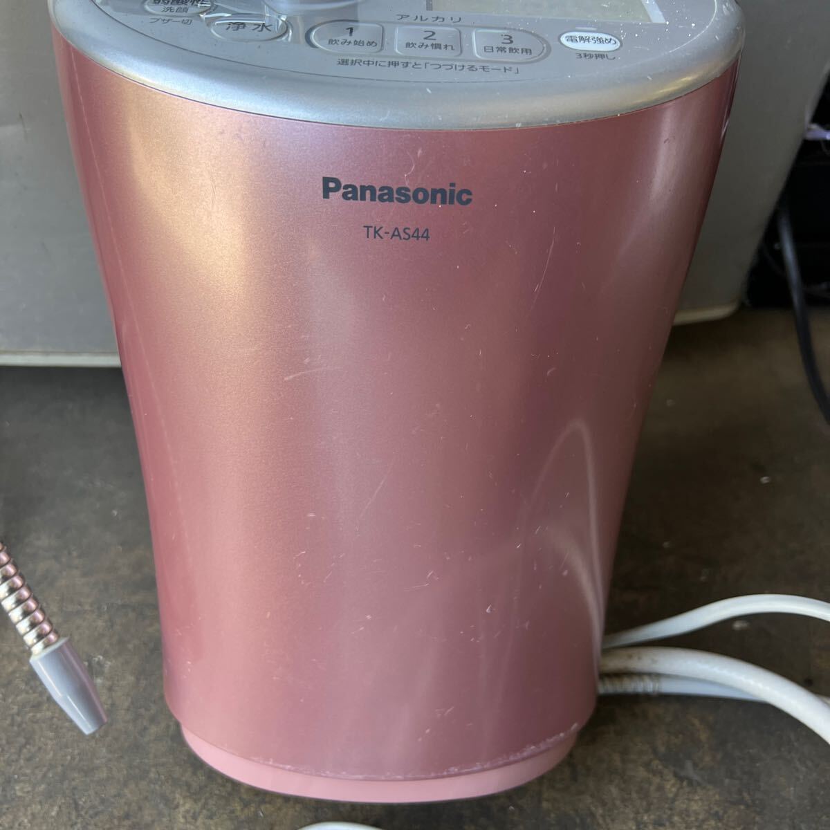 Panasonic water ionizer TK-AS44
