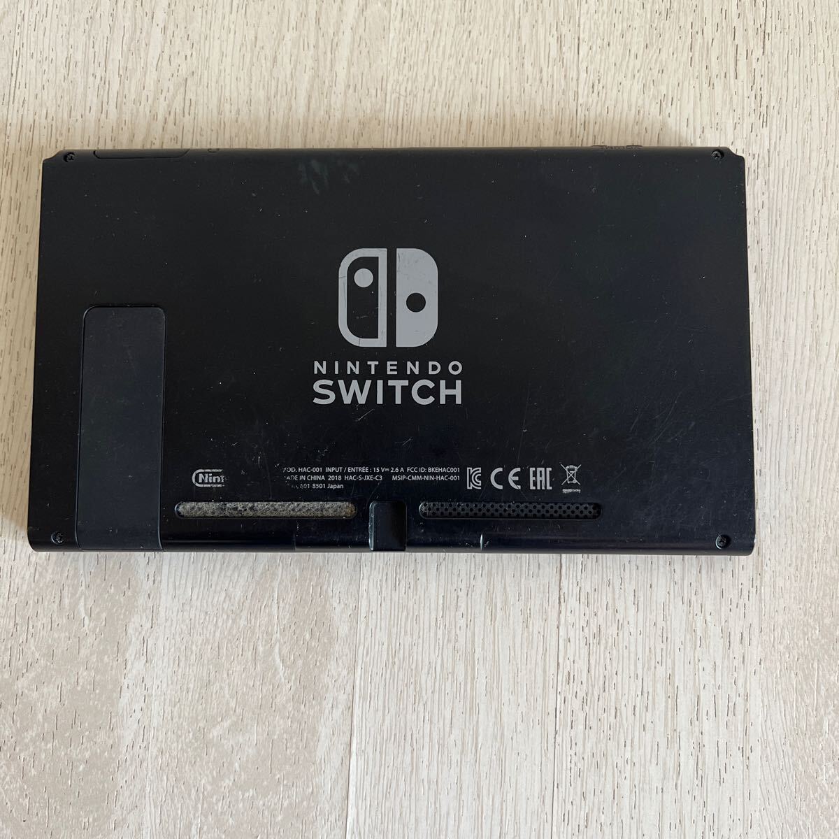 Nintendo Nintendo switch body operation goods 