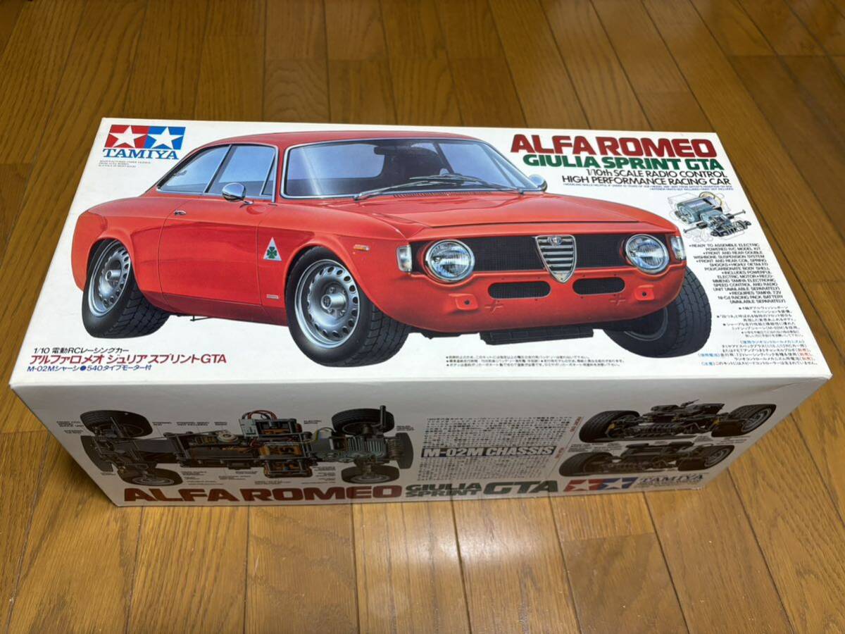 ◇タミヤTAMIYA 『アルファロメオ ジュリアスプリントGTA』M-02M 未組立品　ALFA ROMEO GIULIA SPRINT GTA_画像7