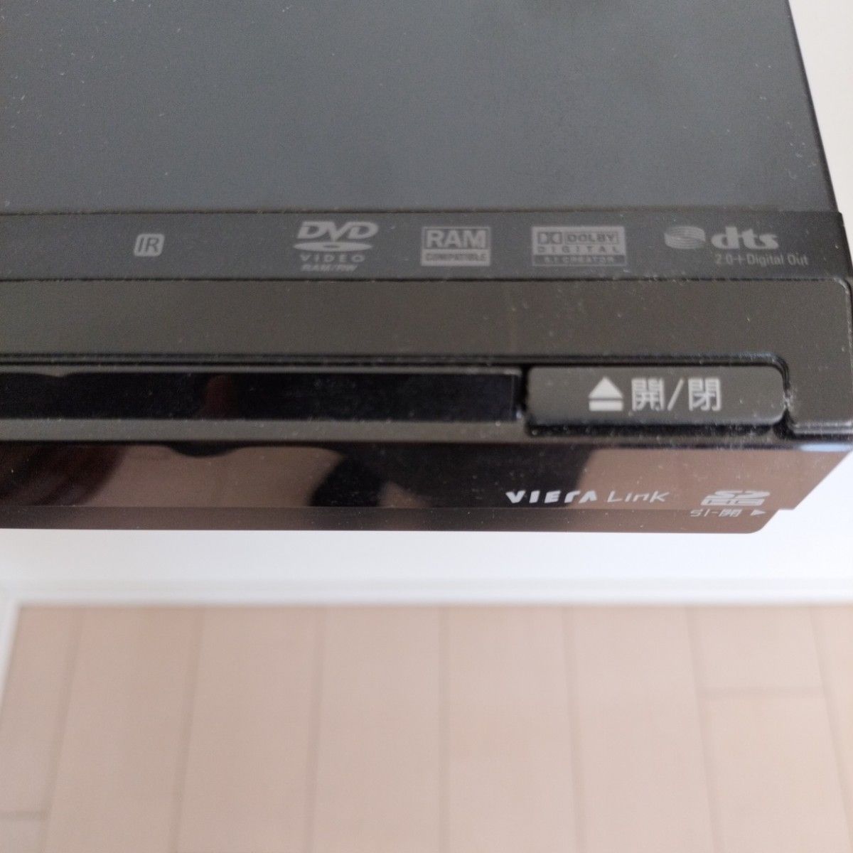 Panasonic ハイビジョンDIGA DMR-xp12 DVDレコーダー