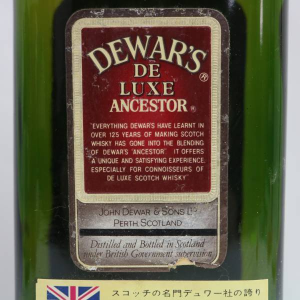 DEWARS（デュワーズ）デラックス アンセスター 43％ 1000ml ※ラベル傷み・色褪せ X24D300315の画像5