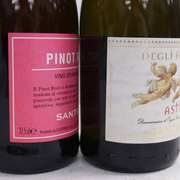 【3本セット】スパークリング ワイン各種（サンテロ 天使のアスティ ハーフボトル 7.5％ 375ml 等）O24D230160の画像8