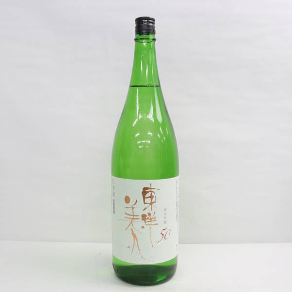 東洋美人 純米吟醸 50 16度 1800ml 製造24.04 W24D280012の画像1