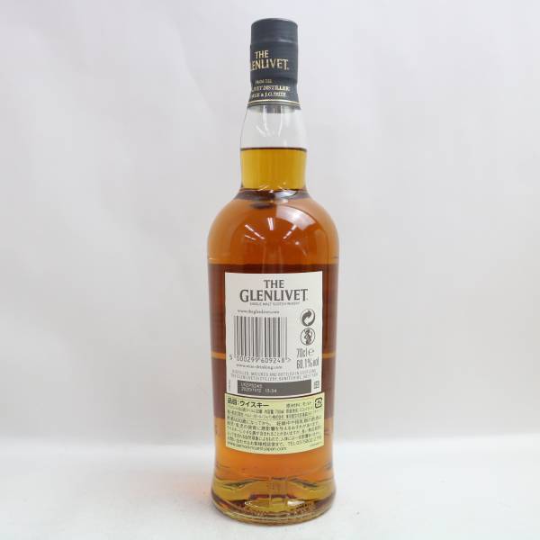 GLENLIVET（グレンリベット）ナデューラ オロロソマチュアード 60.1％ 700ml N24D210051の画像4