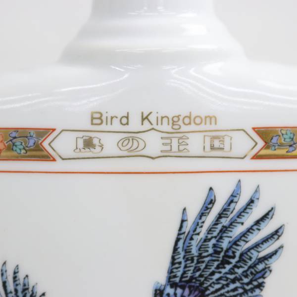 NIKKA（ニッカ）スーパーニッカ 鳥の王国ボトル EXPO90 43％ 600ml 陶器（重量 1285g）O24D300031の画像2