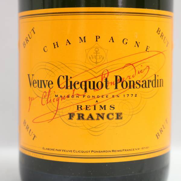 Veuve Clicquot Ponsardin（ヴーヴ クリコ ポンサルダン）イエローラベル ブリュット トラベルバッグ 12％ 750ml O24D230077の画像3