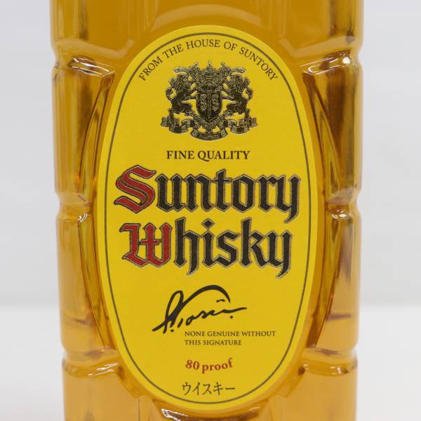 SUNTORY（サントリー）角 40％ 700ml F24D280002_画像2