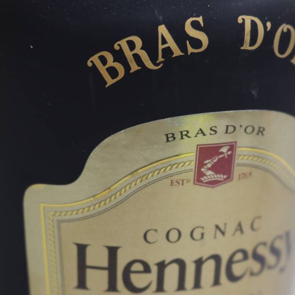 1円~Hennessy（ヘネシー）ナポレオン ブラスドール 40％ 750ml R24D300028_画像6
