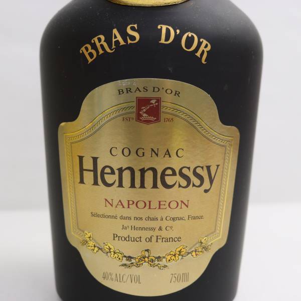 1円~Hennessy（ヘネシー）ナポレオン ブラスドール 40％ 750ml R24D300028_画像2