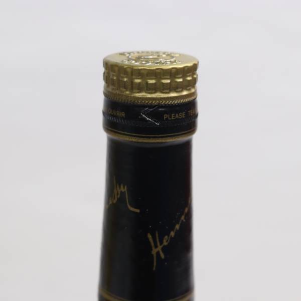 1円~Hennessy（ヘネシー）ナポレオン ブラスドール 40％ 750ml R24D300028_画像3