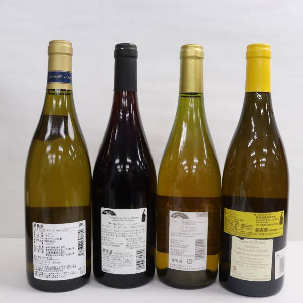 【4本セット】ワイン各種（テール ドレ ボジョレーヌーボー 2008 11％ 750ml 等）S24D260021の画像5