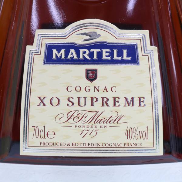 1円~MARTELL（マーテル）XO スプリーム グリーンボトル 40％ 700ml S24D250025の画像2