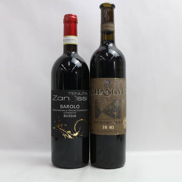 【2本セット】ワイン各種（テヌータ ザナッシ バローロ ブッシア 2008 14％ 750ml 等）X24E070066の画像1