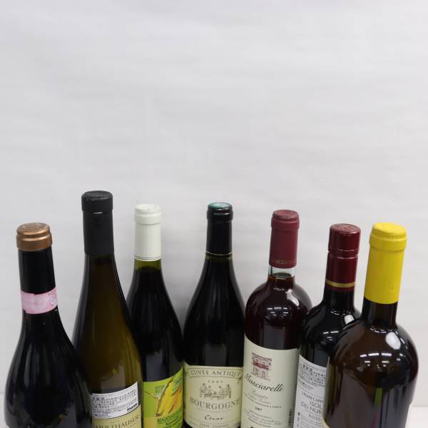 【7本セット】ワイン各種（セッラ&モスカ イ ピアーニ ロッソ 13％ 750ml 等）S24E030013の画像4