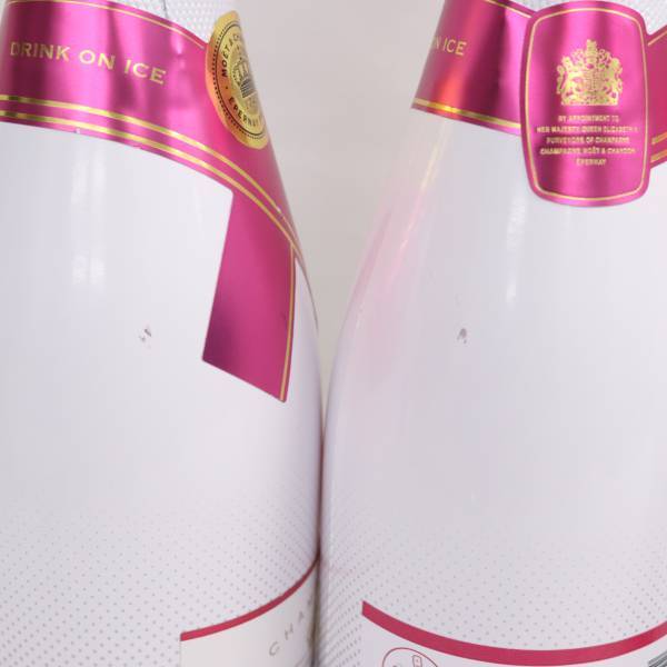 1円~【5本セット】MOET＆CHANDON（モエエシャンドン）アイス アンペリアル ロゼ 12％ 750ml N24D290056の画像7