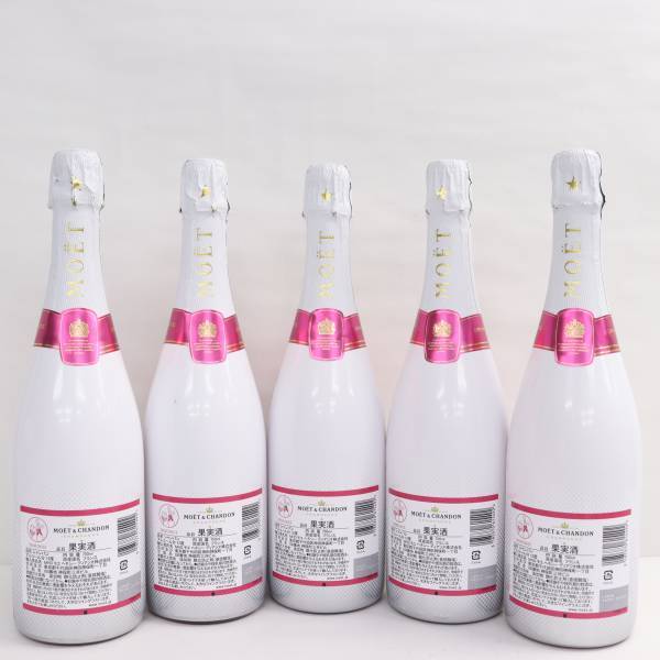 1円~【5本セット】MOET＆CHANDON（モエエシャンドン）アイス アンペリアル ロゼ 12％ 750ml N24D290056の画像4